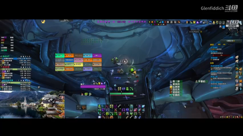 【無千】统御圣所史诗难度123号 20220127 08点场