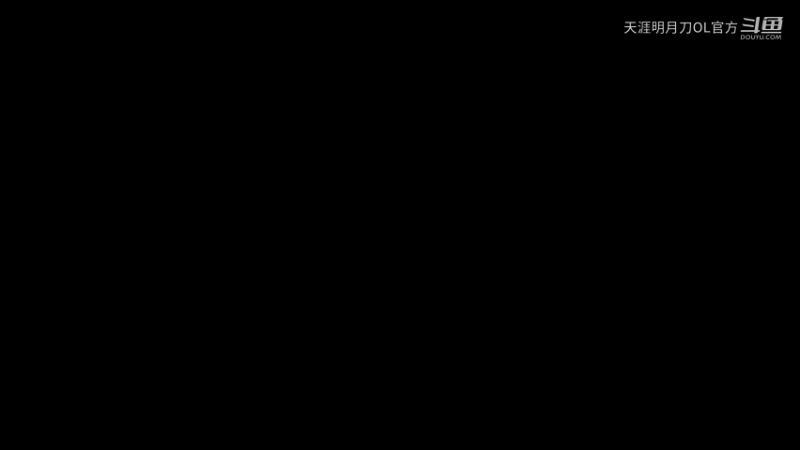 逃禅-少林门派主题曲