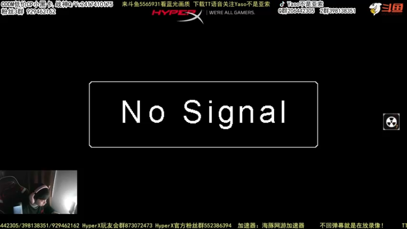【2022-01-26 21点场】Yaso不是亚索：【Yaso】27号生日晚上送耳机