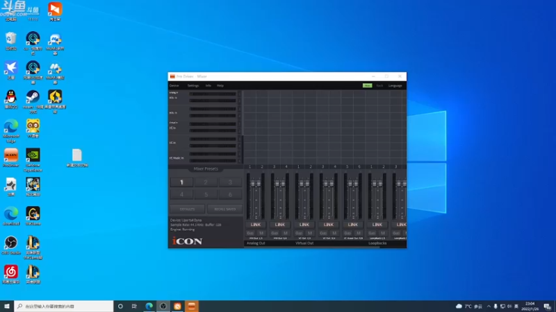【2022-01-26 23点场】Happy丨疯子：疯子：单排