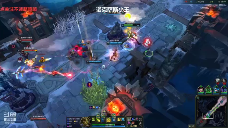 【2022-01-26 23点场】一只吃鱼妹：诺克萨斯吃鱼妹爱乱斗