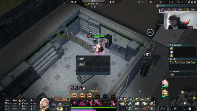【2022-01-27 18点场】何二抛zZ：手游 腕豪 摇花手 懂？