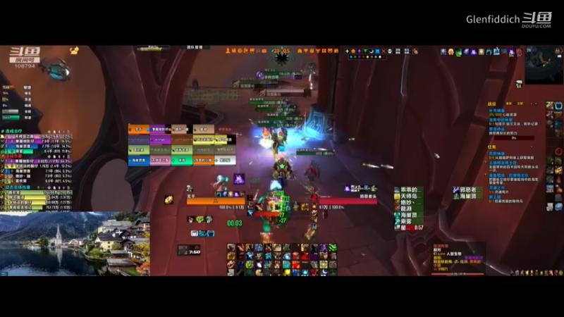 Glenfiddich的精彩时刻 20220127 21点场