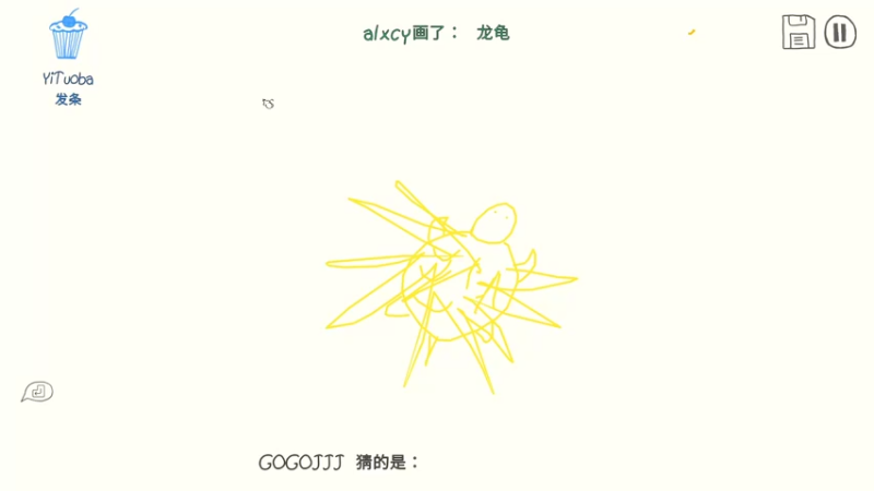 【2022-01-26 15点场】来一坨吧：随便玩玩啦~~ 10321519