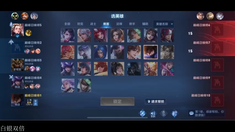 【2022-01-27 19点场】李知恩nn：我回来了啊啊 4921614