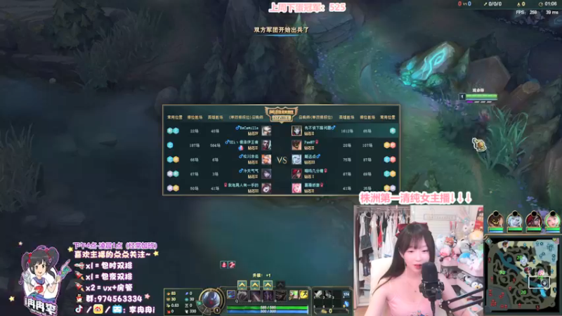 【2022-01-26 20点场】李冉冉i：♥大师电刑烬·技术颜值女主播♥