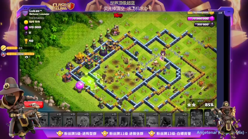 【2022-01-25 21点场】zzz大M丶：小年快乐呀 xdm~三星秀