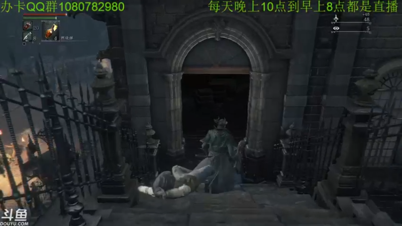 【2022-01-27 05点场】咸鱼超人小D：深夜高能游戏~