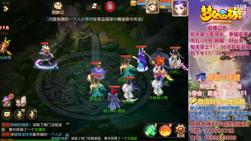 【2022-01-27 15点场】QAQ铭小明：新人新区推荐避免进坑