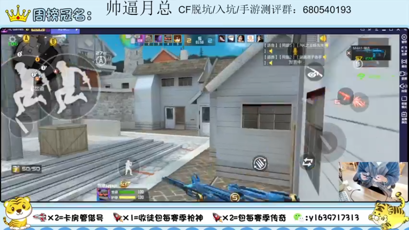 【2022-01-26 23点场】亮哥il：雷霆套装体验1111