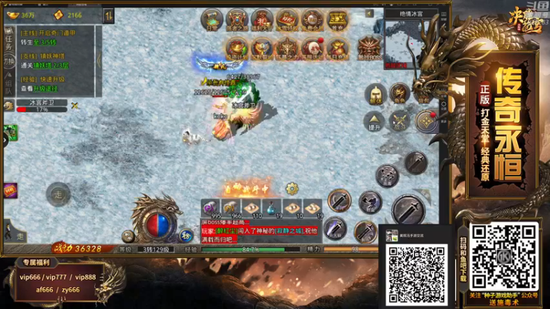 【2022-01-26 22点场】1K黄辉冯：黄辉冯：部落 生存