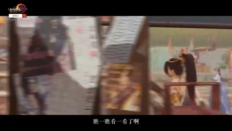 新春防诈指南！剑网3大唐公务员亲身演绎多种诈骗套路！