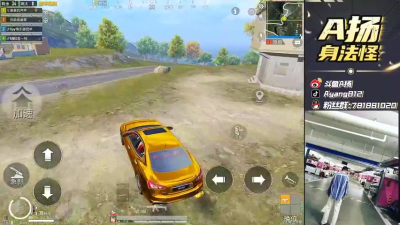 【2022-01-27 00点场】A扬丷：《单4黄金大豆赛》