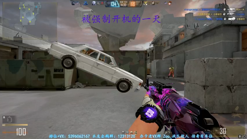 【2022-01-26 19点场】宋狮猴：全国前3，帮打排位