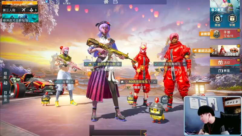 【2022-01-27 15点场】Dy合群：【单排战神局】极致拉扯！