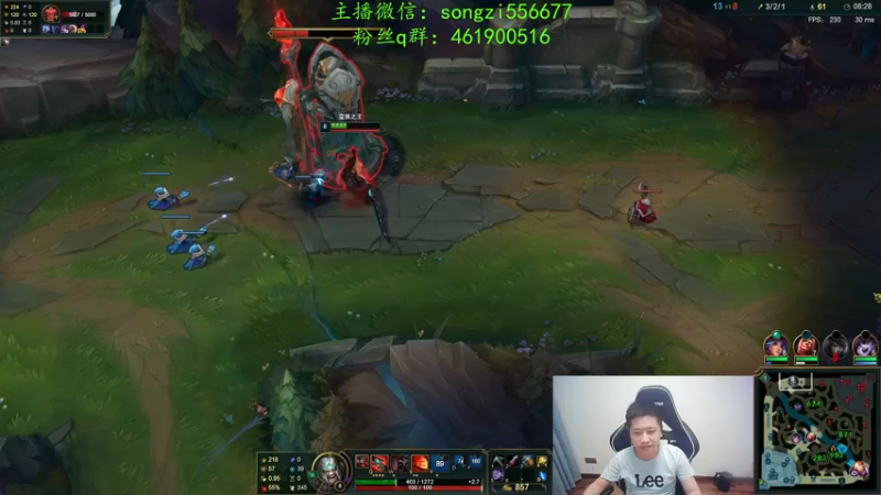 【2022-01-27 01点场】douyu丶松子：蛮王：新版最强上单 没有之一