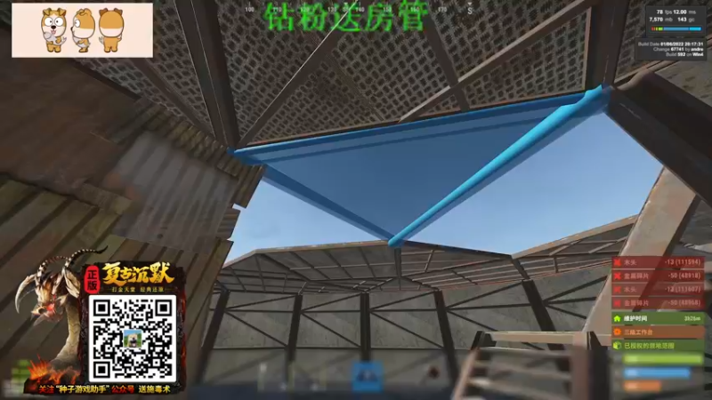 【2022-01-27 18点场】GY阳哥：心情最近特别好
