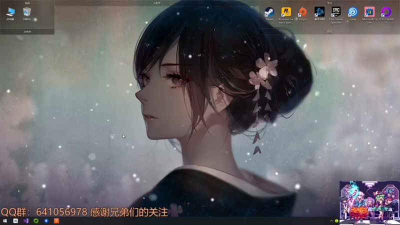 【2022-01-26 15点场】AllenCode：游戏日常+听歌