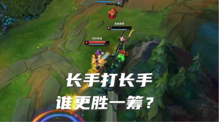 我风尘仆仆的过来，你就让我看这个？？