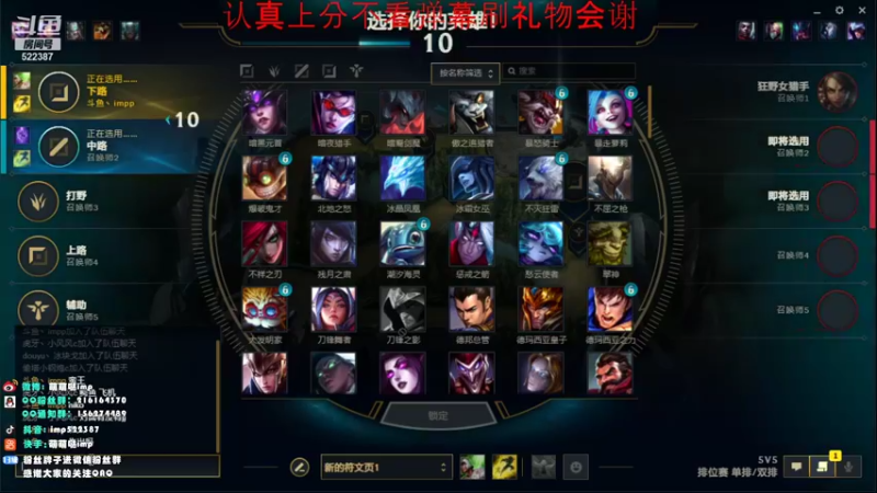 【2022-01-27 18点场】impOUO：喝酒波比 冲第一