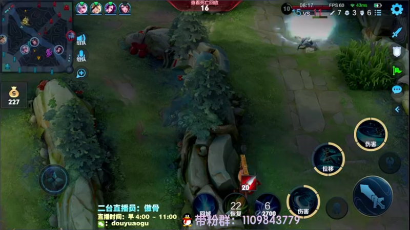 【2022-01-27 07点场】不可一世杀手：巅峰赛屠龙！ 1143121