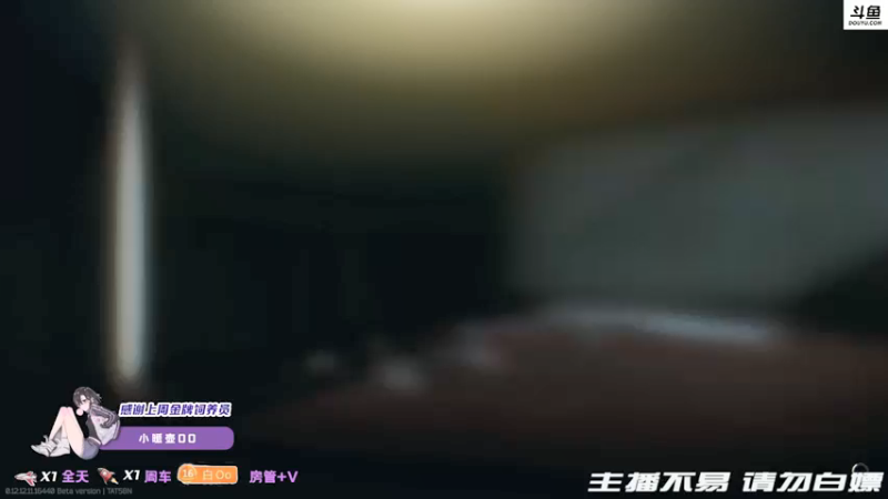 【2022-01-26 23点场】李白白Oo：【李白】混子主播