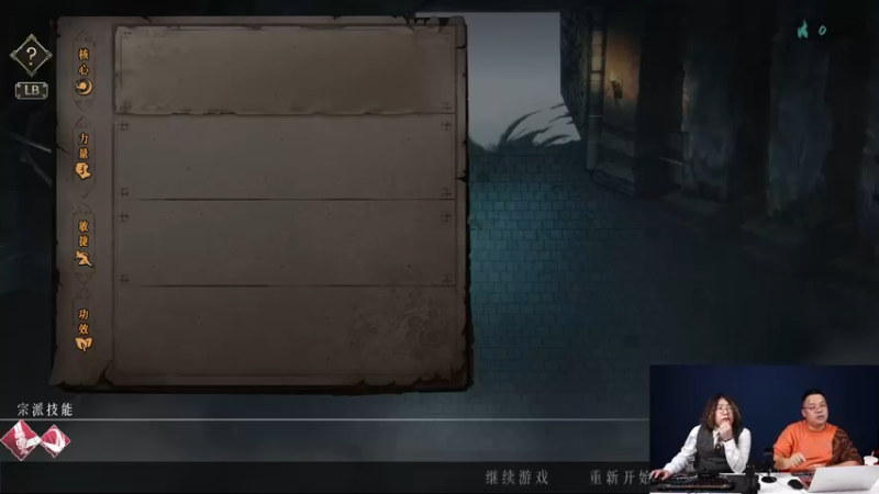 【2022-01-20 19点场】电脑报：冬日寒冷，进来看看暖雪吧