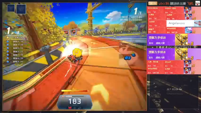 【2022-01-27 00点场】AMG小牧：练练图~今晚O组~