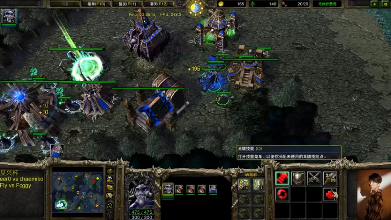 【2022-01-26 19点场】iameer0：【直播】6点复兴杯 战Chaemiko！