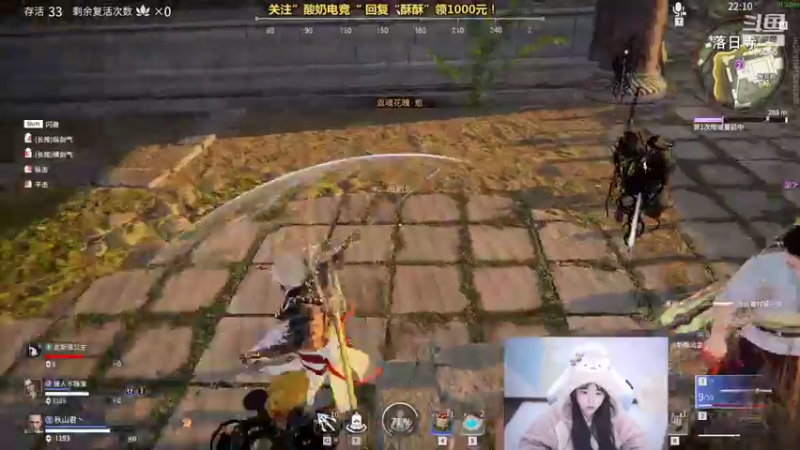 【2022-01-26 22点场】萌面酥：韩服又是上不去大师的一天┭┮﹏┭┮