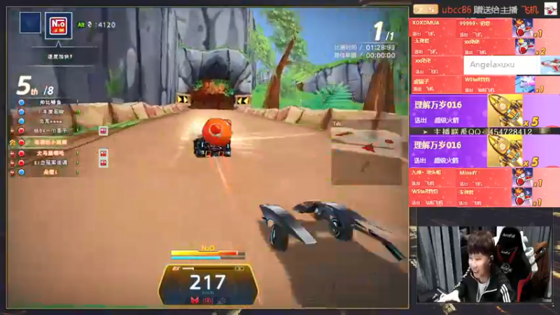 【2022-01-27 02点场】AMG小牧：练练图~今晚O组~