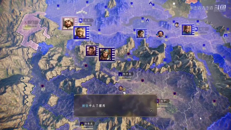 刘璋，攻打天水的开始