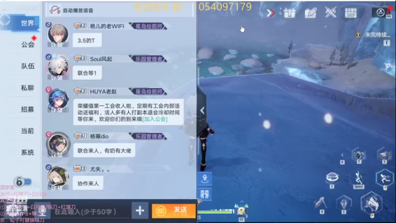 【2022-01-27 09点场】garigari：小俊：百科全书（不懂问我）