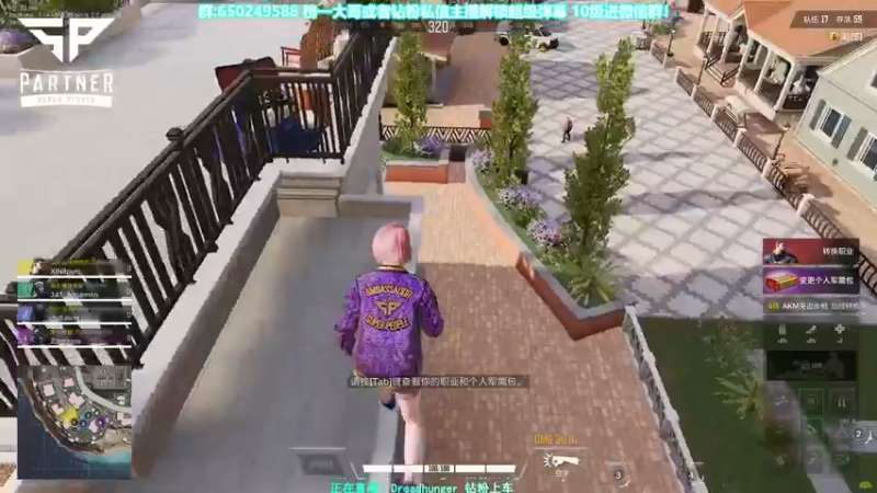 【2022-01-26 17点场】XIN8pyro：XIN8pyro: 熊见愁!