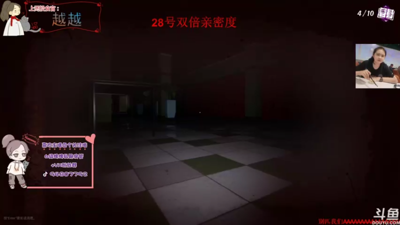 【2022-01-26 19点场】哦呦orz：【小奶团】专业研究盒子