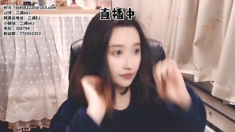 【2022-01-22 20点场】二减EJ：小区著名歌星休息两天