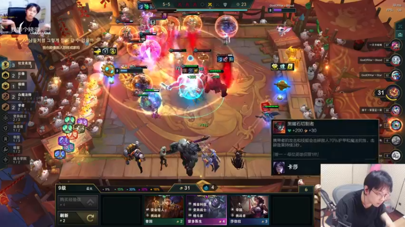 【2022-01-27 20点场】陈死狗cnh：枪法和相声并存的江湖术士~