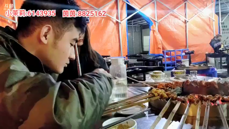 【2022-01-26 23点场】川味箩卜：我有一个五星梦～