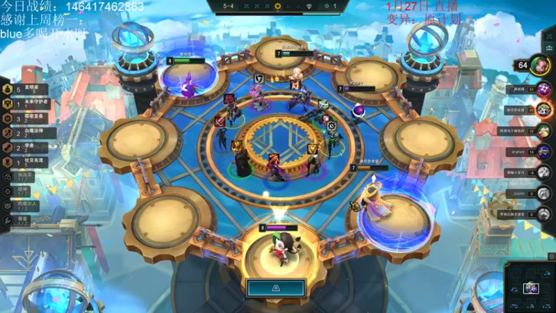 【2022-01-27 17点场】初音未来灰飞：时差正常啦 上大分！