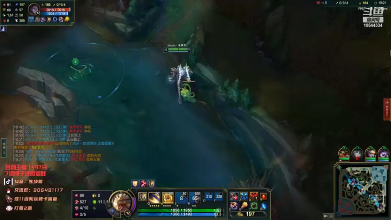 【2022-01-26 21点场】冰块哥ekko：不会绝活之最高分艾克