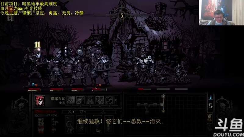 【2022-01-26 23点场】异灵术老师：异灵术：补丁已至，水煮沉浮