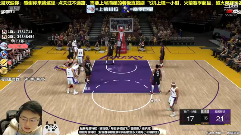 【2022-01-26 22点场】电竞BB凯丶：王朝全能型主播，飞机上镜！