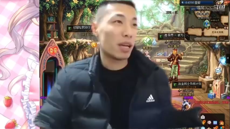 宝哥新的贝吉塔自爆背景你这裤裆不对劲
