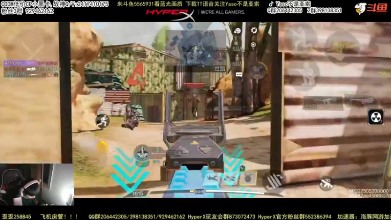 【2022-01-25 20点场】Yaso不是亚索：【Yaso】27号生日晚上送耳机