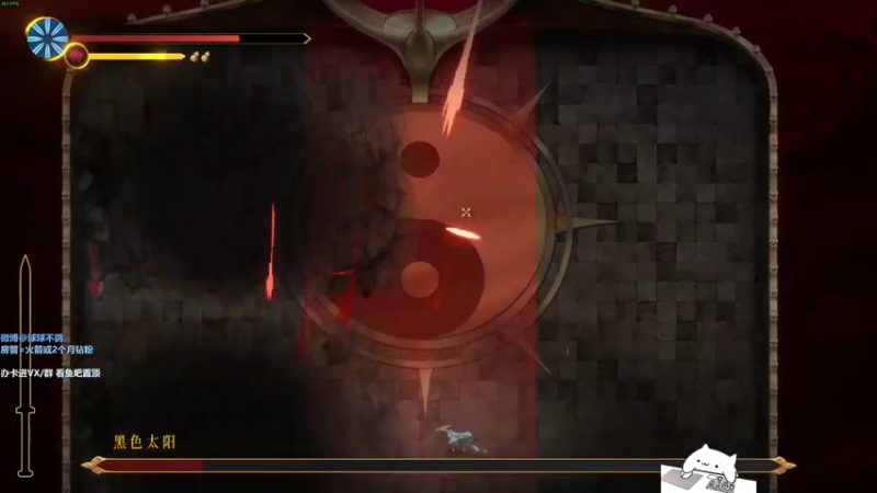 【2022-01-27 04点场】球球OvOvO：球球： 8点已到