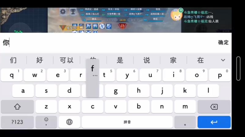 【2022-01-27 12点场】太平洋福泥：随缘枪法，十有歪九