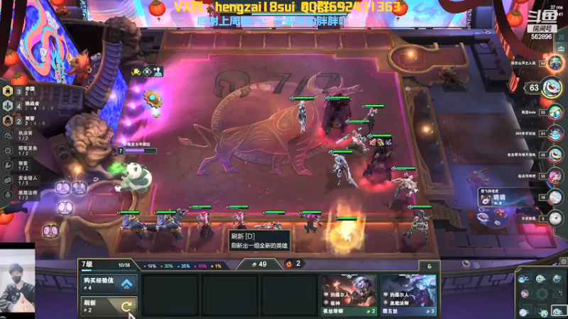 【2022-01-27 21点场】芒果Ace：果子--赏金真好玩！