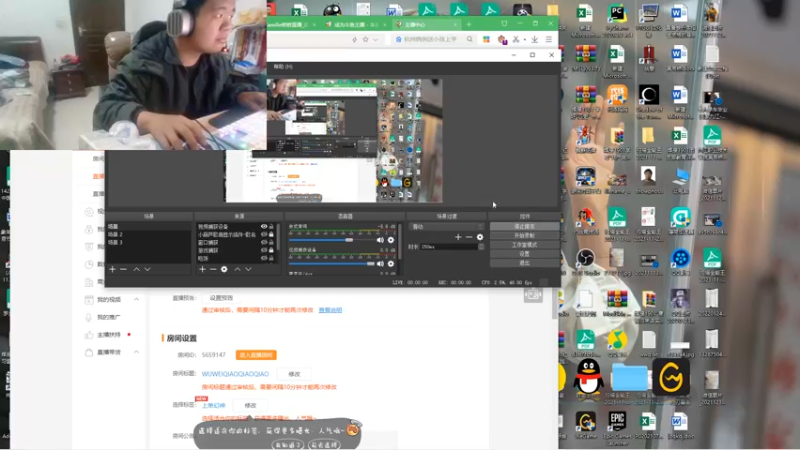 【2022-01-27 00点场】Camille桥桥：WUWEIQIAOQIAOQIAO
