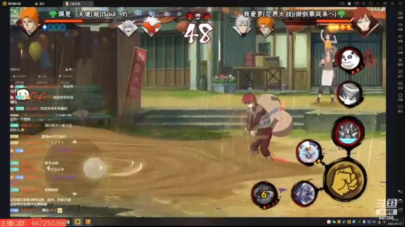 【2022-01-27 17点场】小马锅马杰：马锅：今天开始尽量不鸽（狗头）