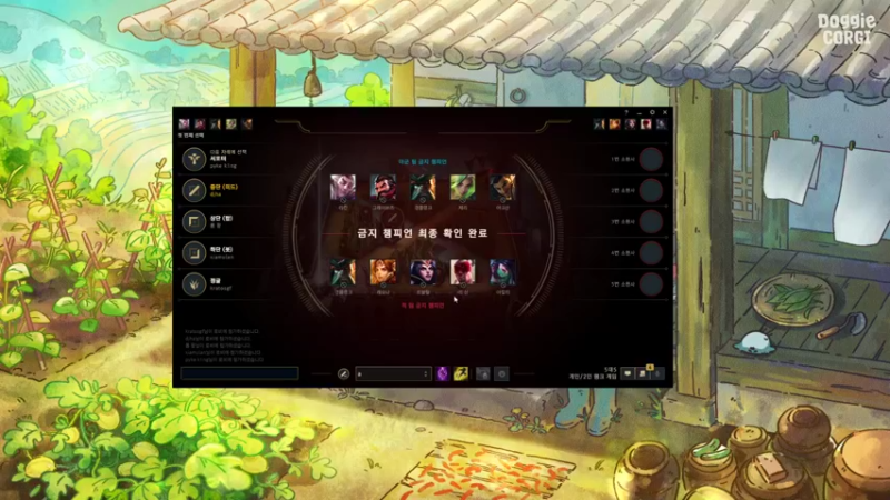 【2022-01-27 21点场】WE丶xiyeoo：大家晚上好 打韩服